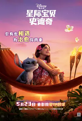 女人和黑猩做爰视频在线观看